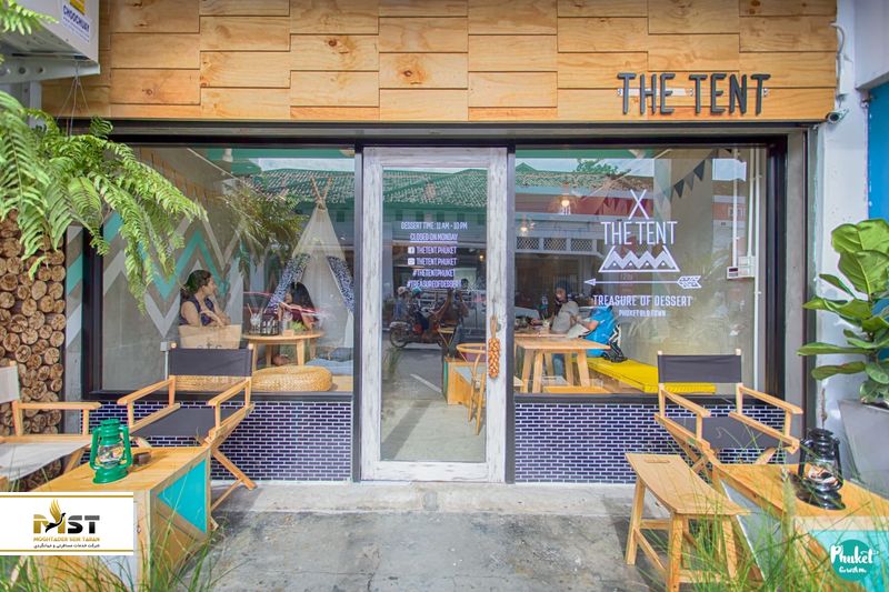 کافه های پوکت