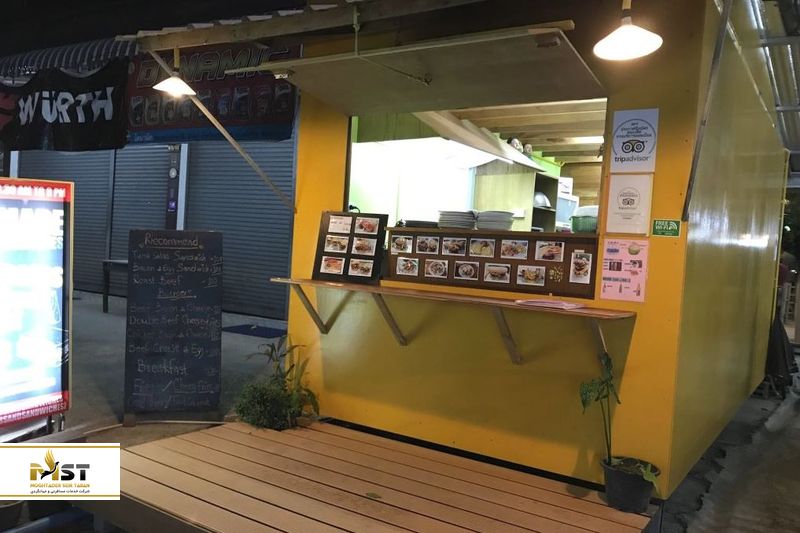 خانه برگر در ساموئی