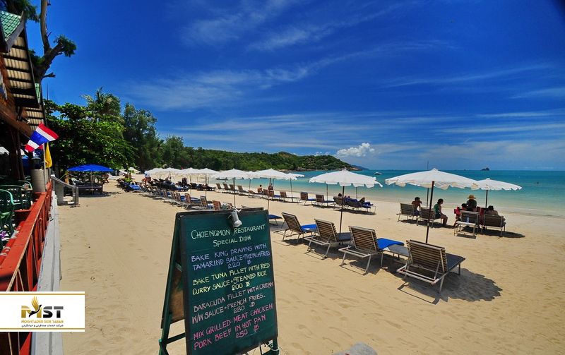 ساحل چوئِنگ مون