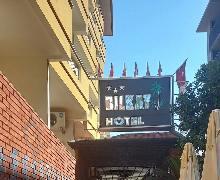 هتل&zwnj;های نزدیک جاذبه&zwnj;های گردشگری آلانیا