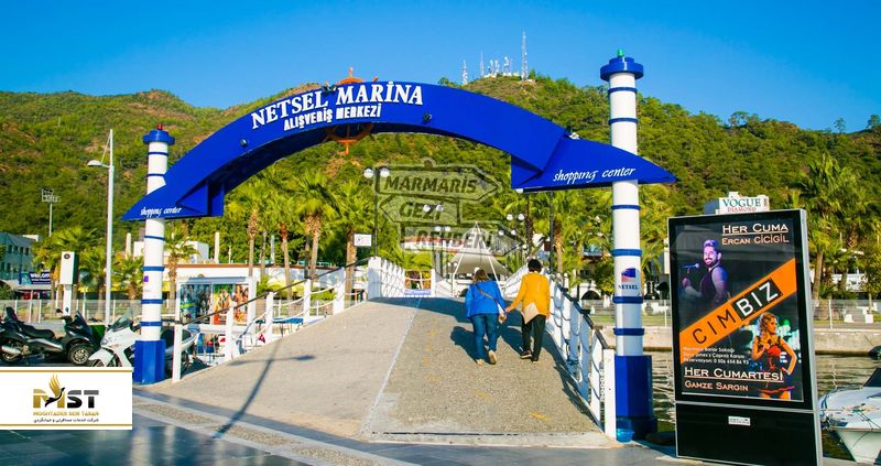  مرکز خرید Nestel Marina