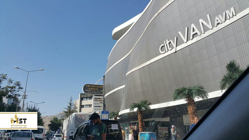 مرکز خرید City Van AVM