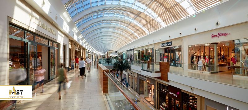 مرکز خرید Van Metropolitan Mall