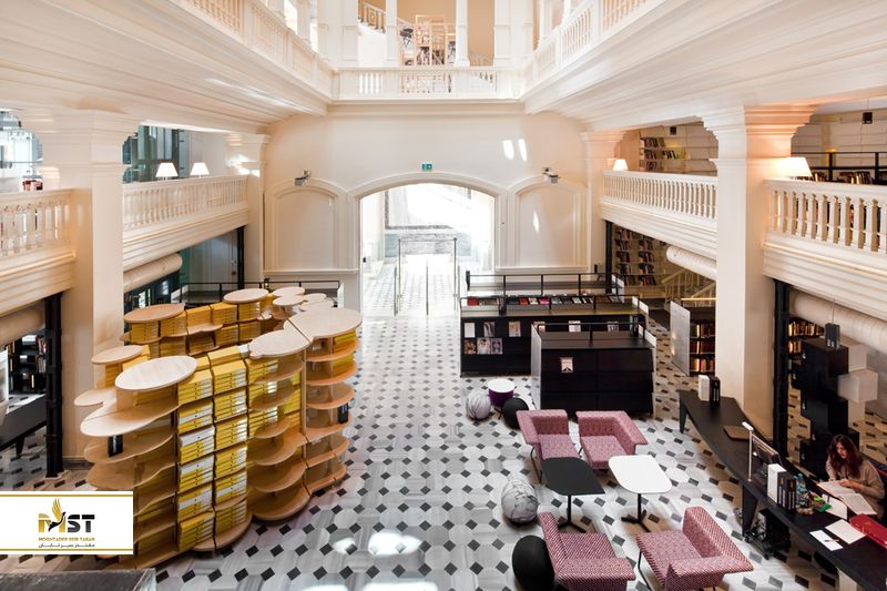 سالت گالاتا