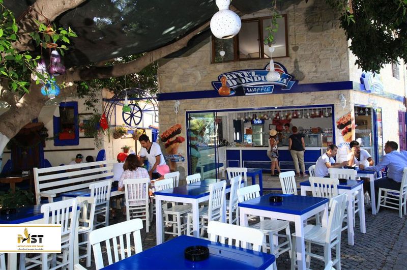 Bitez Dondurmacısı