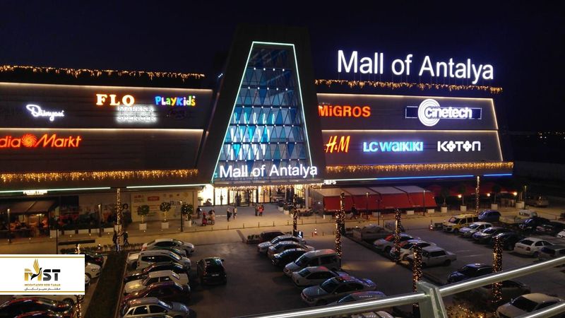 سفر به آنتالیا