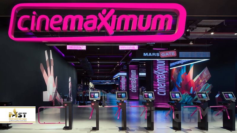 Cinemaximum