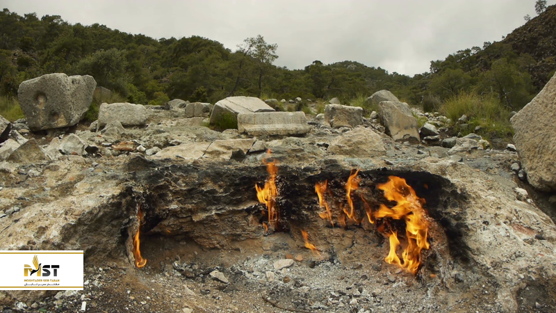 شعله&zwnj;های ابدی چیمائرا