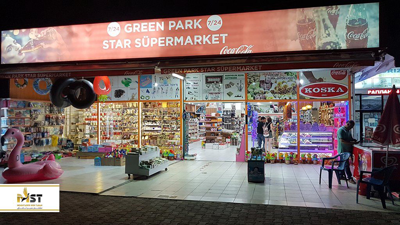 خرید در آنتالیا