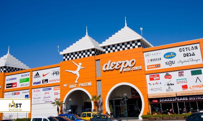 Deepo Outlet Center
