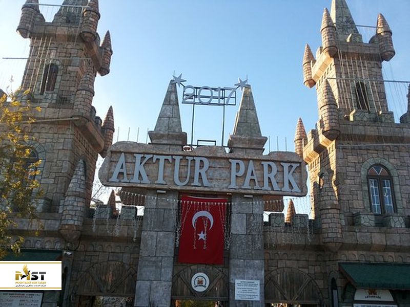 آکتور پارک