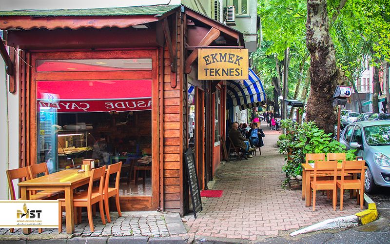 کوزگونگوک استانبول