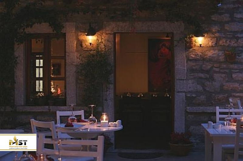 Restaurant La Pasion