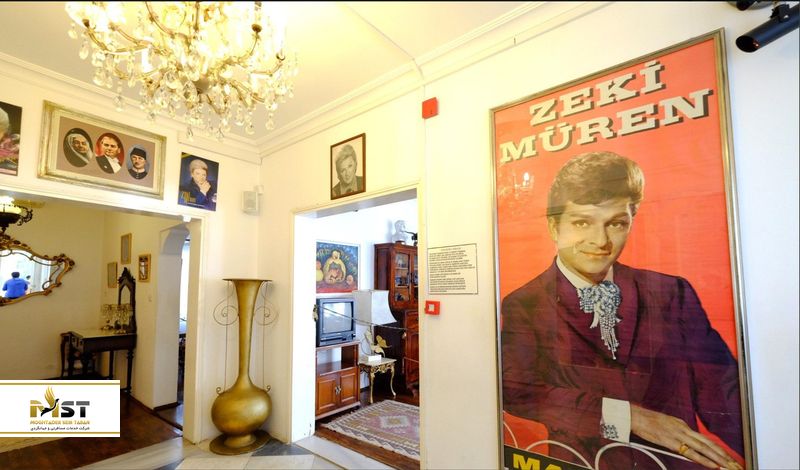 موزه هنر زکی مورن