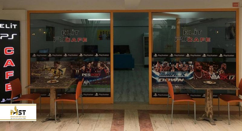 مرکز خرید Oasis