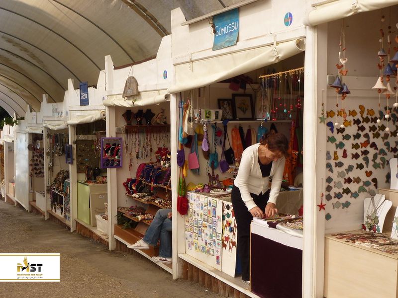 G&uuml;m&uuml;şl&uuml;k