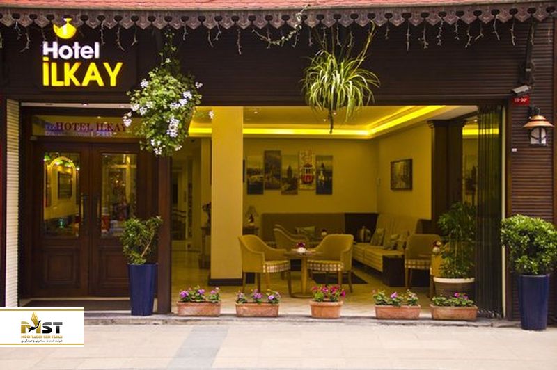 Ilkay hotel