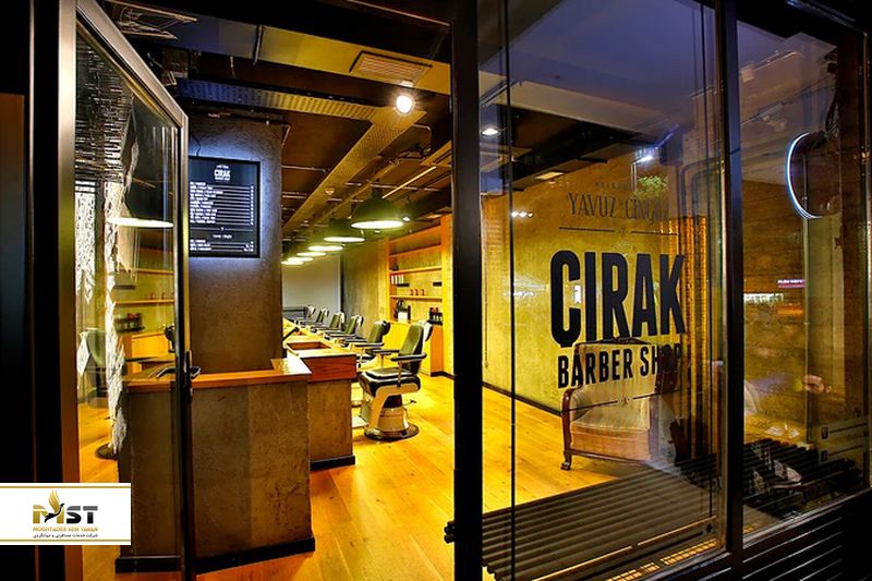 Cirak Barbershop