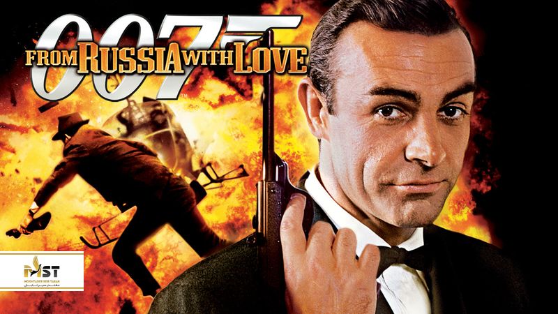 از روسیه با عشق