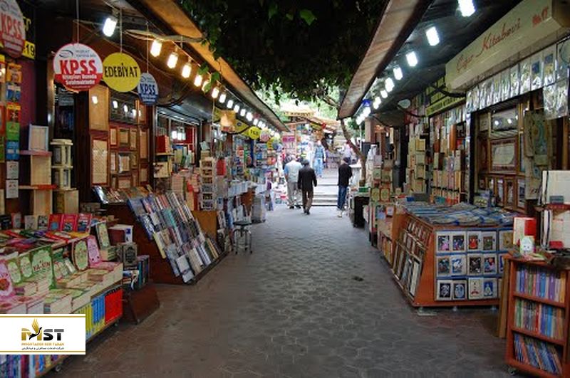 Beyazit sahaflar carsisi