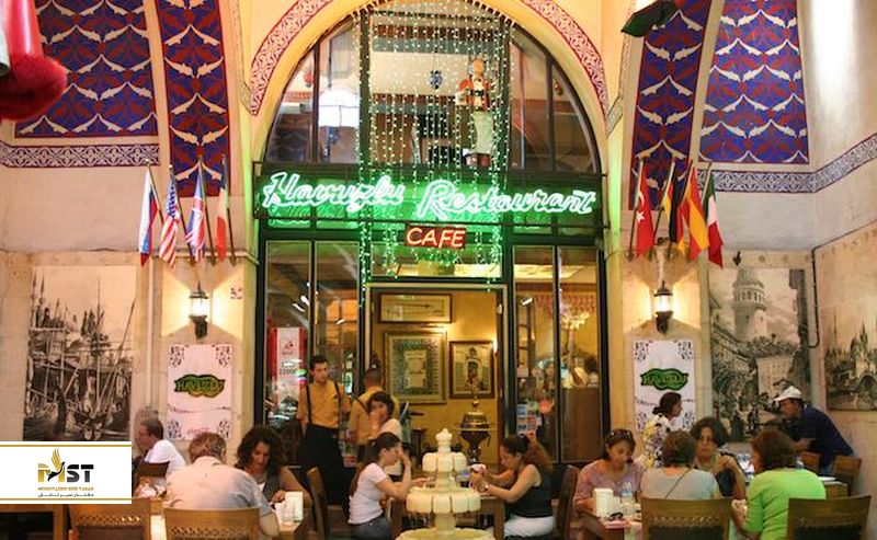 رستوران Havuzlu