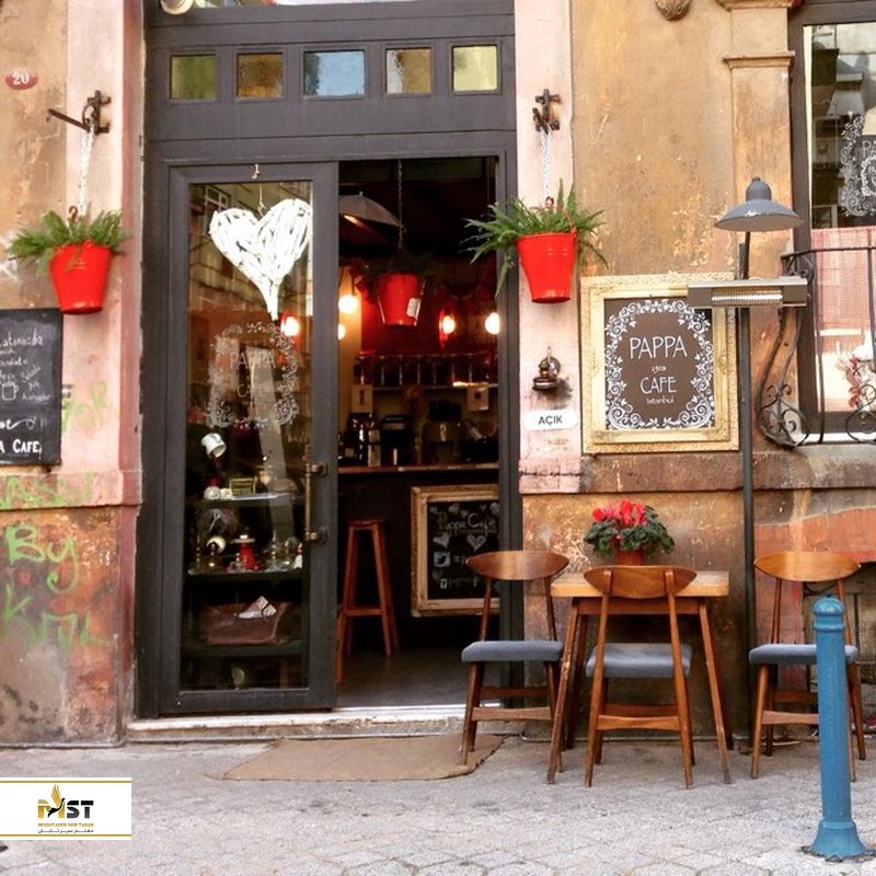 کافه Pappa