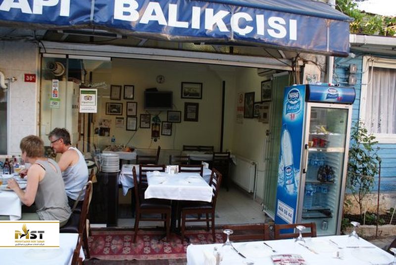 ahirkapi-balikcisi-restaurant