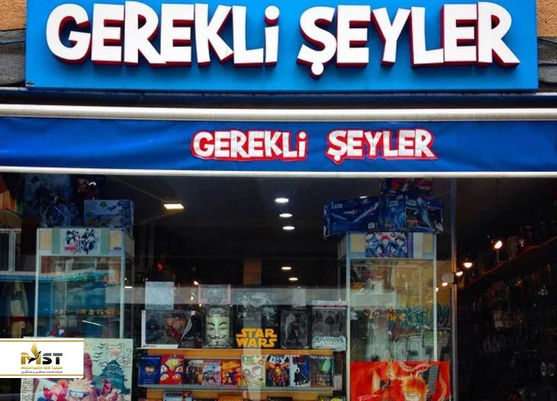 gerekli-seyler