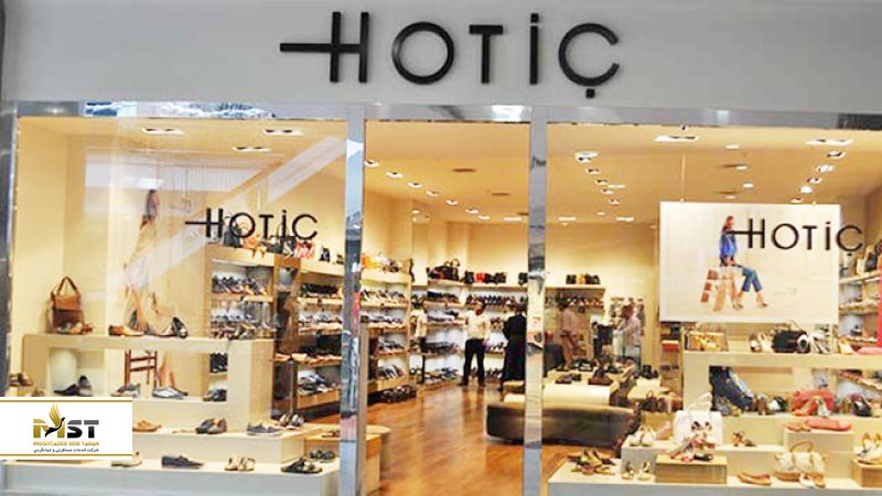 Hotic