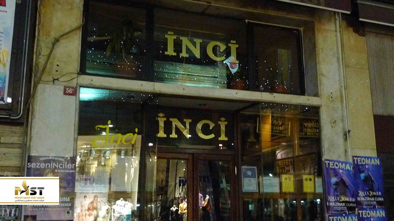 Inci