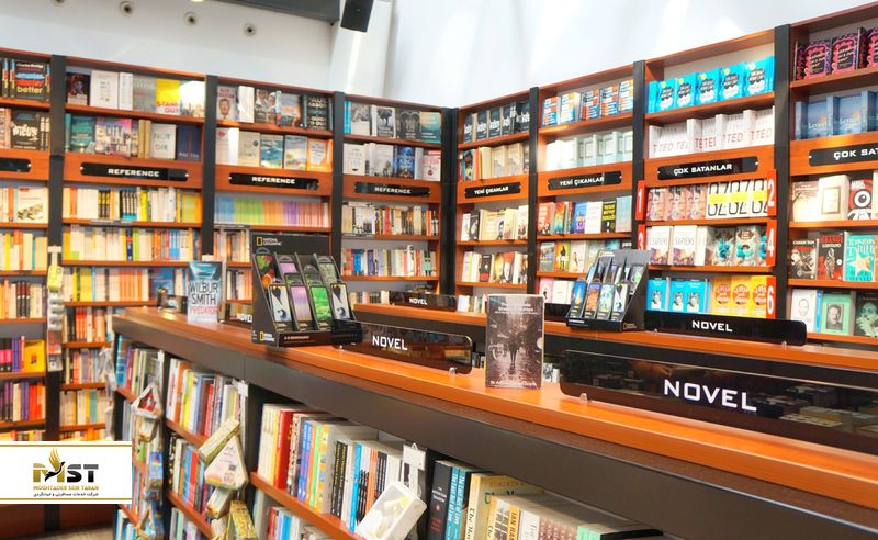 کتابفروشی D&R