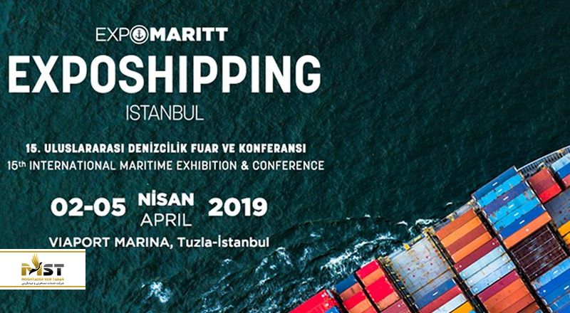 نمایشگاه صنایع دریایی