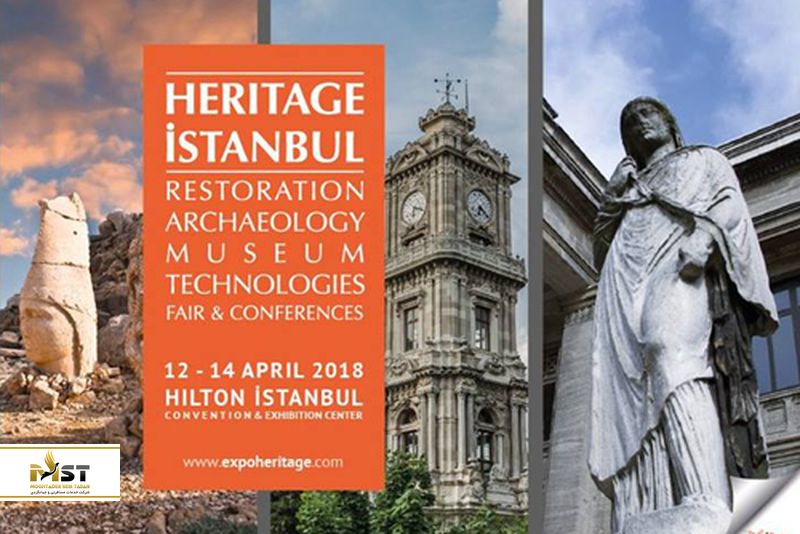 نمایشگاه میراث استانبول