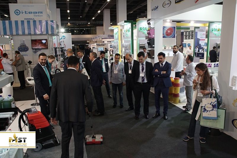 نمایشگاه مواد شوینده