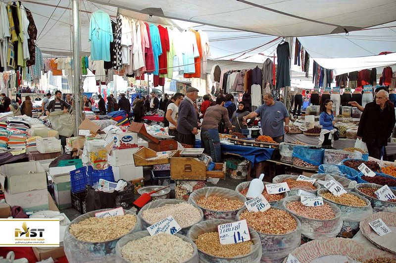 Kadık&ouml;y Pazarı