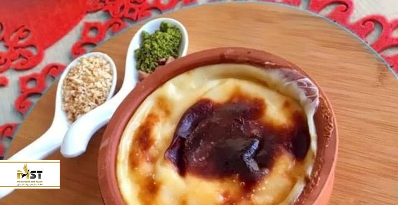 فرین سوتلاچ