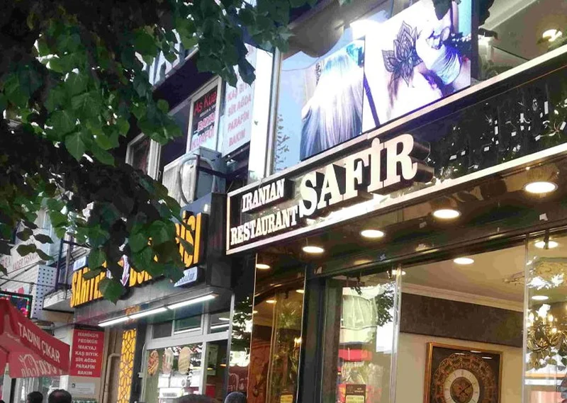 رستوران ایرانی سفیر در استانبول