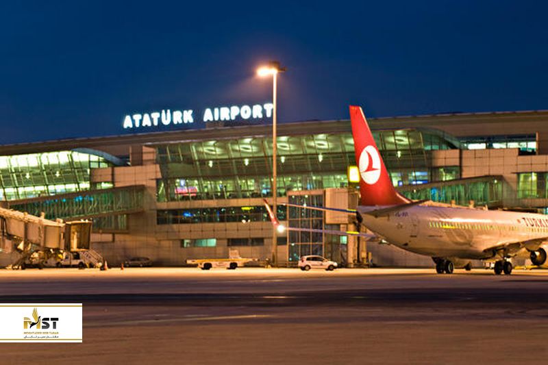 فرودگاه بینالمللی آتاتورک