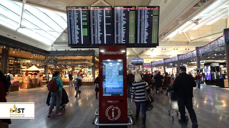 Istanbul Ataturk Airport