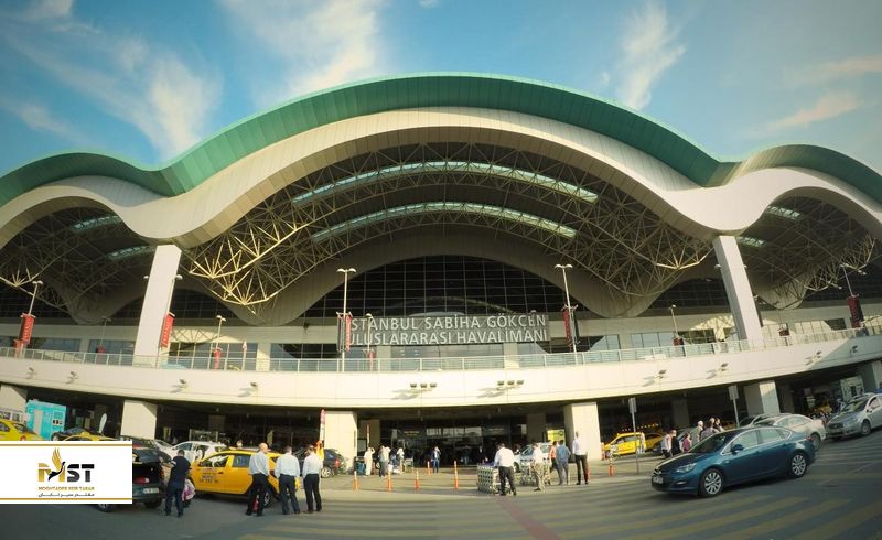 فرودگاه بینالمللی صبیحه گوکچن