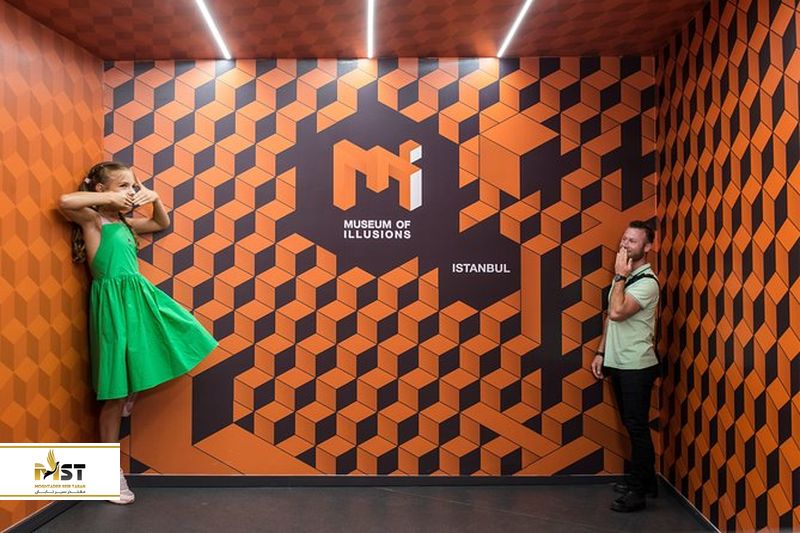 اتاق وارونه (Upside Down Room)