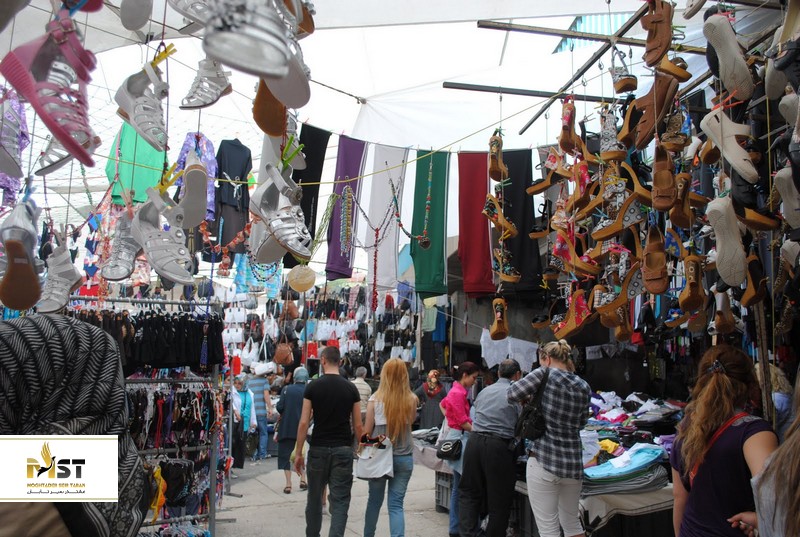 باکرکوی استانبول