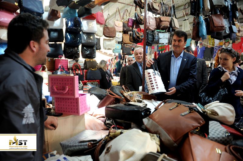 بازار سوسایتی در استانبول