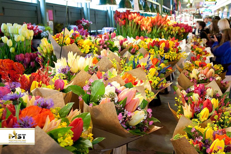 بازار یشیلکوی در استانبول