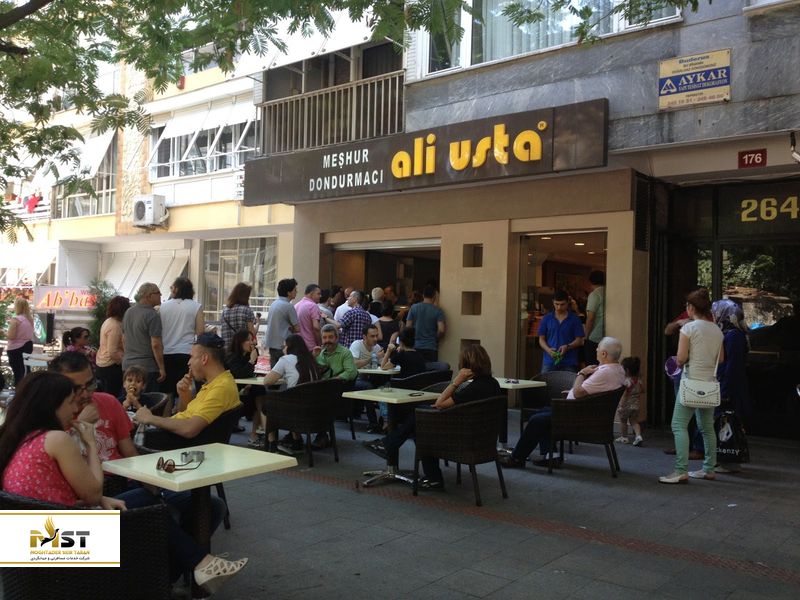 Dondurmacı Ali Usta