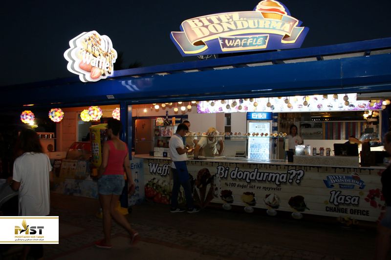 Bitez Dondurmacısı