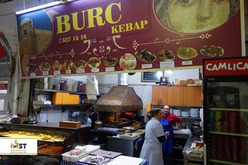 کباب بورک گازیانتپ