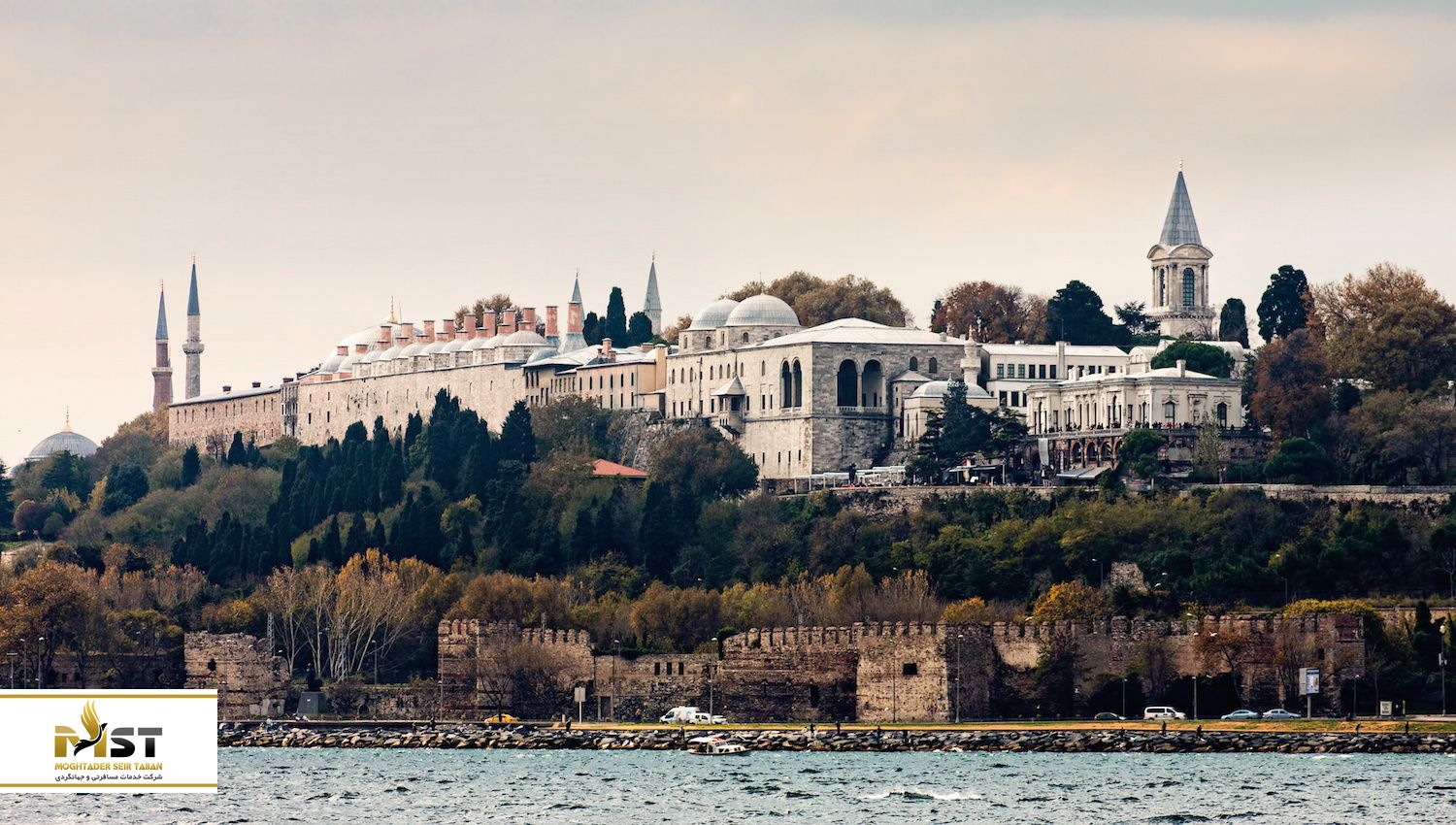 مسجد اورتاکوی