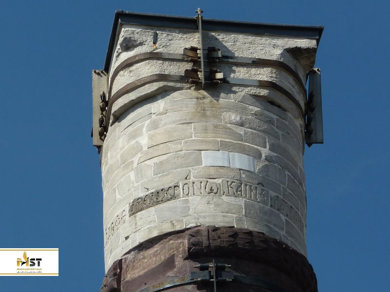 Constantine Column