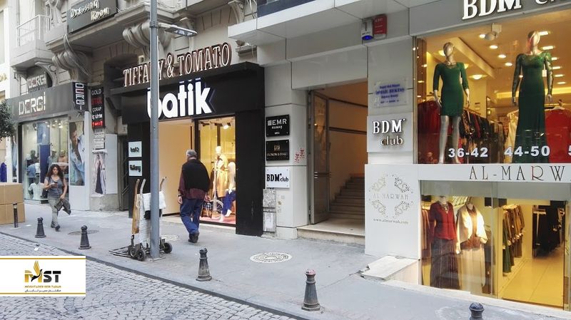 محله نیشانتاشی استانبول